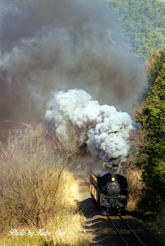 真岡鐡道の写真