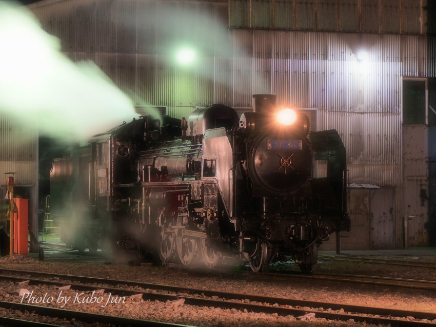 秩父鉄道の写真