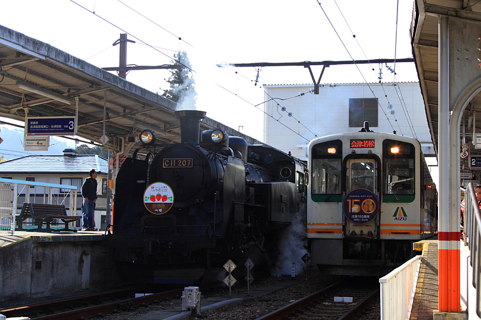 東武鬼怒川線の写真