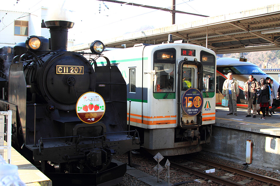 東武鬼怒川線の写真