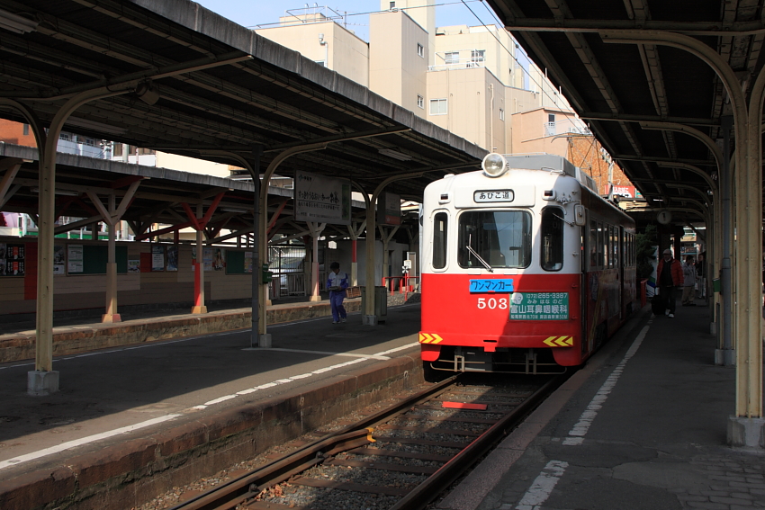 電車の写真