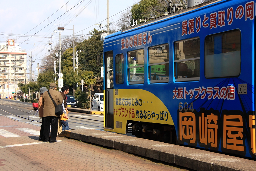 電車の写真