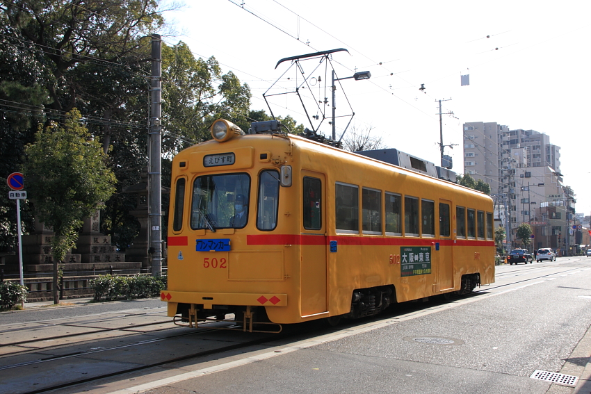 電車の写真