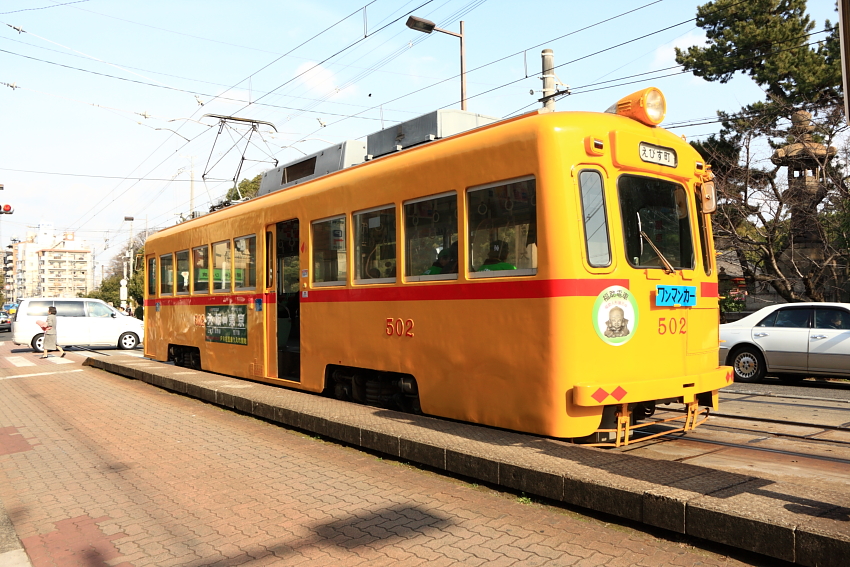 電車の写真