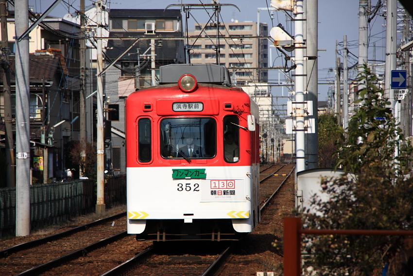 電車の写真