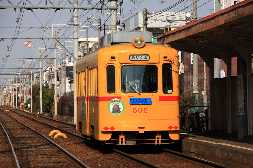 電車の写真