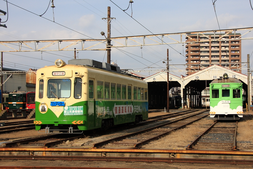 電車の写真