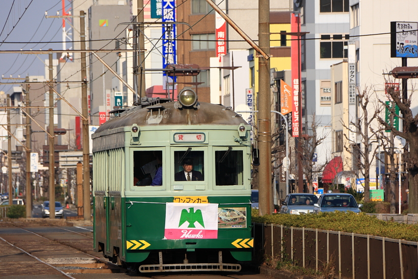 電車の写真