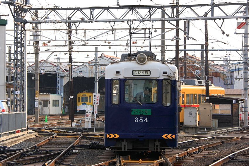 電車の写真