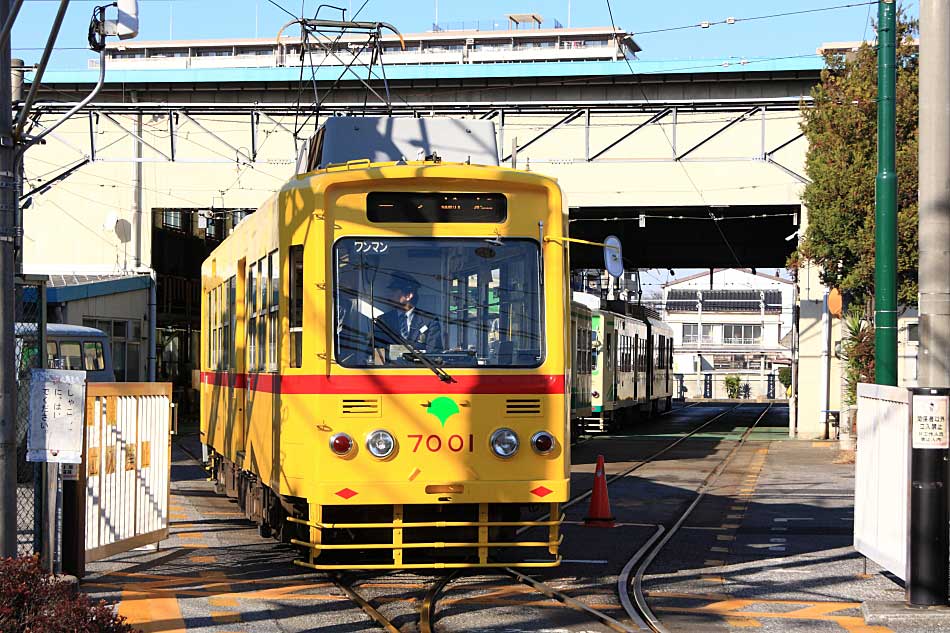 電車の写真