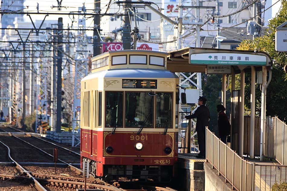 電車の写真