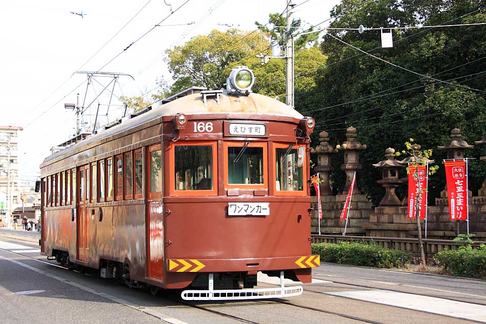 電車の写真