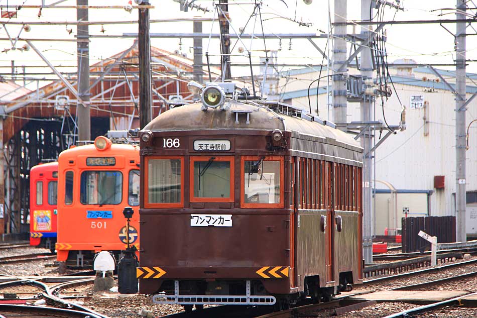 電車の写真