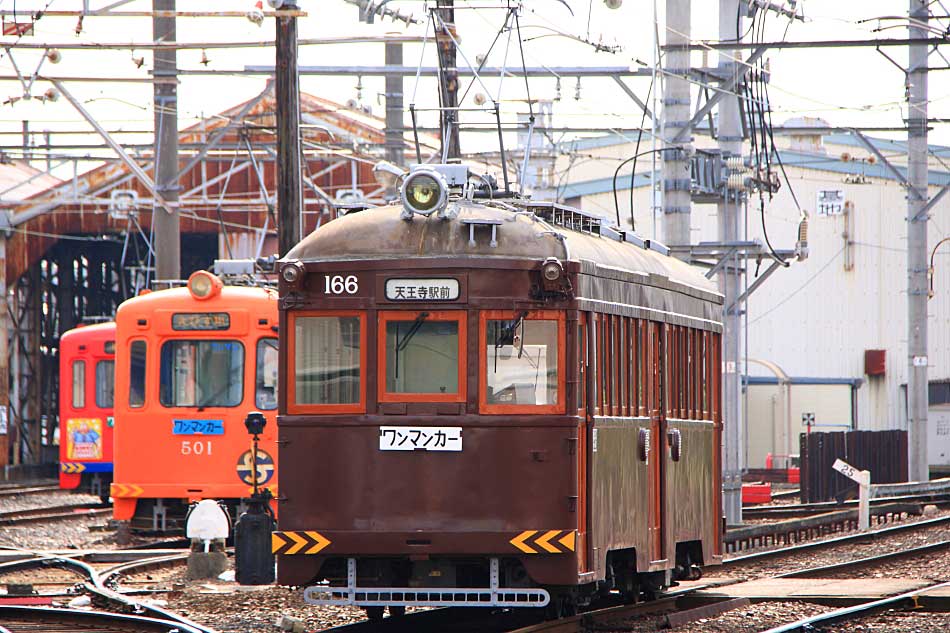 電車の写真