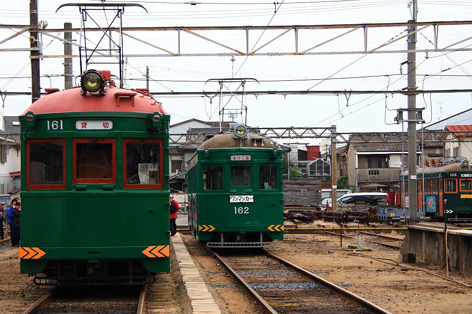 電車の写真