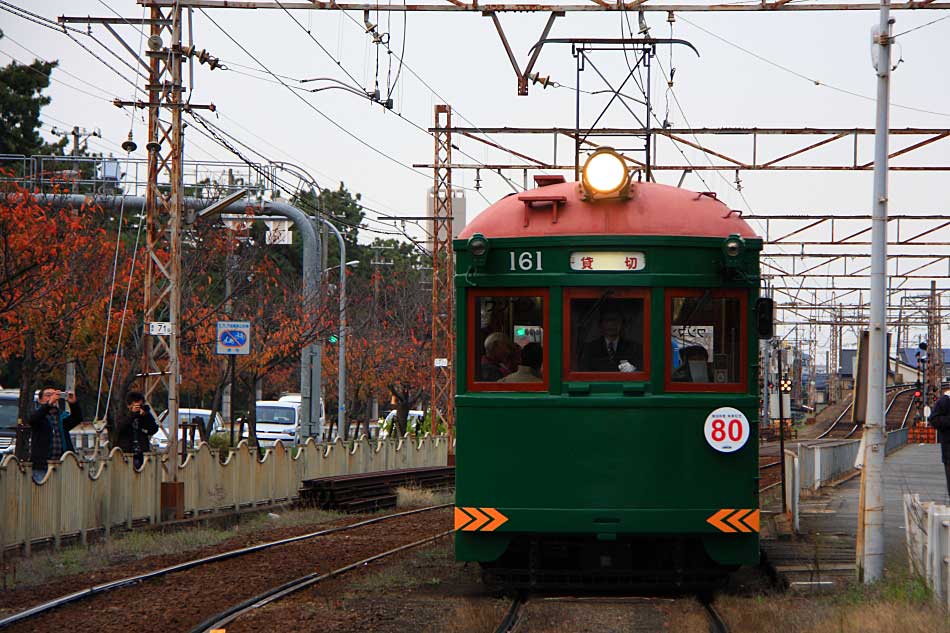 電車の写真