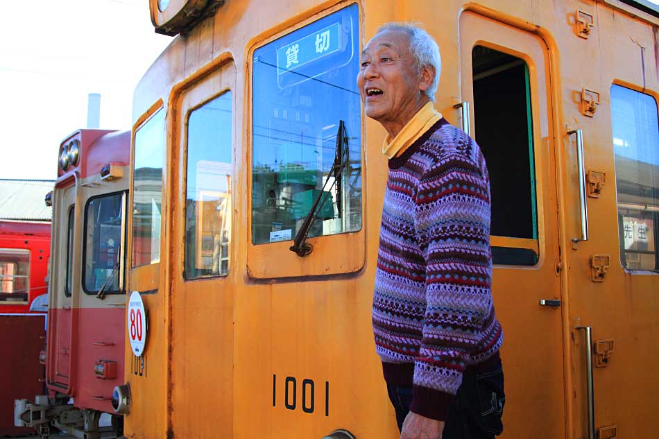 電車の写真