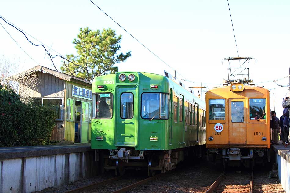 電車の写真