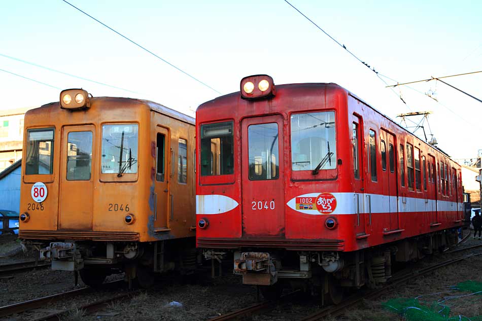 電車の写真