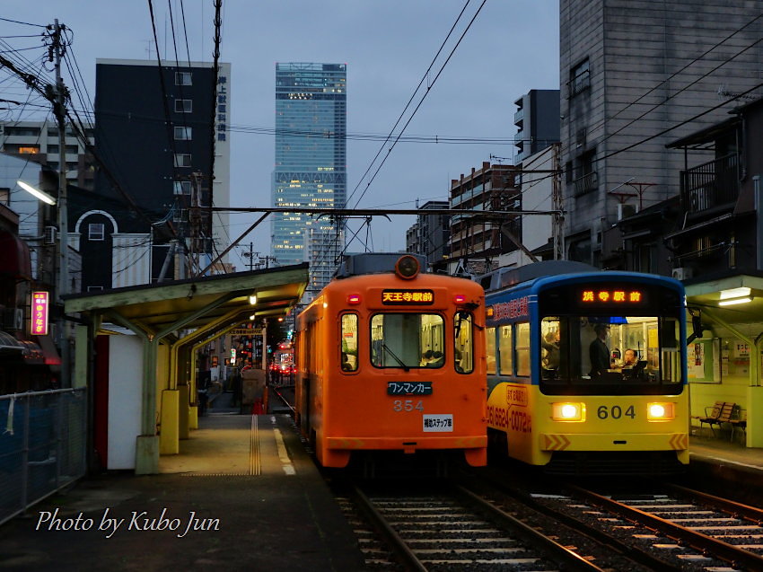 電車の写真