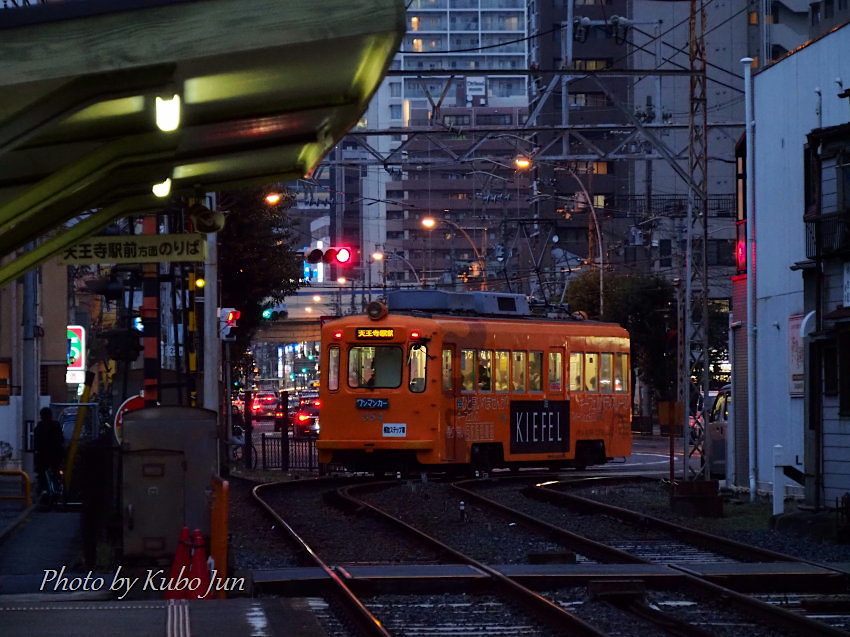 電車の写真