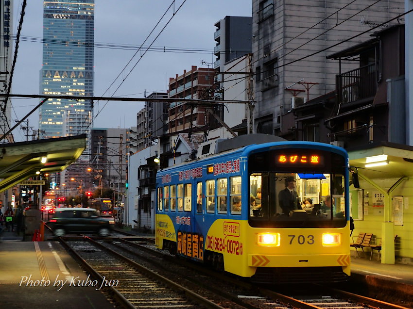 電車の写真