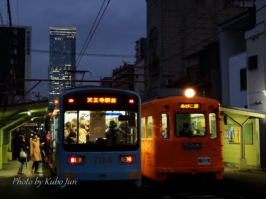 電車の写真