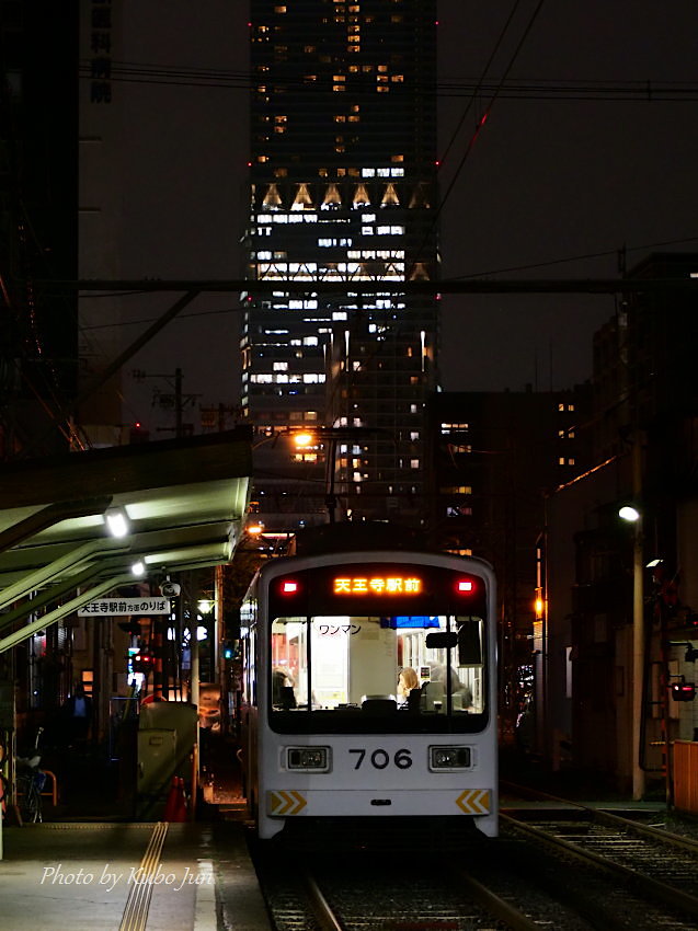 電車の写真