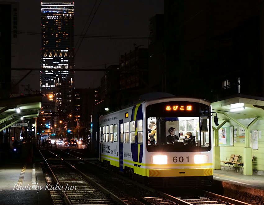 電車の写真