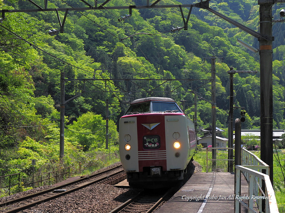 電車の写真