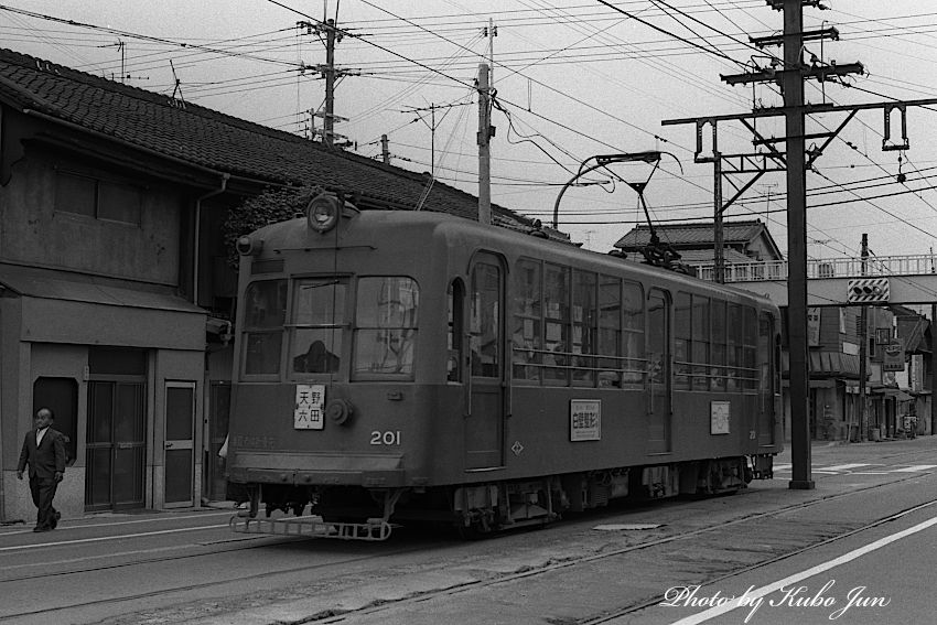 電車の写真