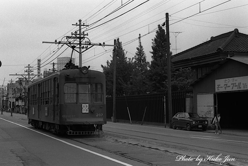 電車の写真