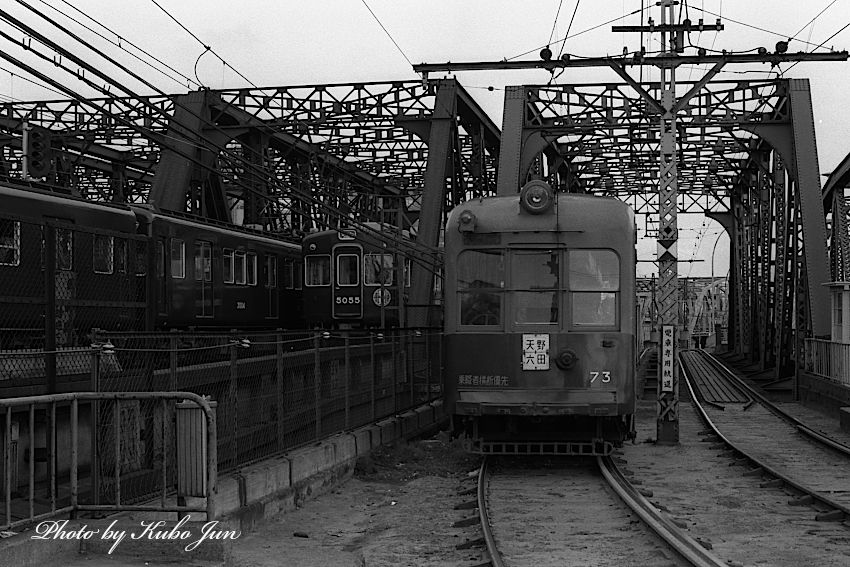 電車の写真