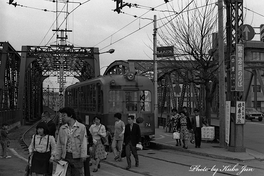 電車の写真