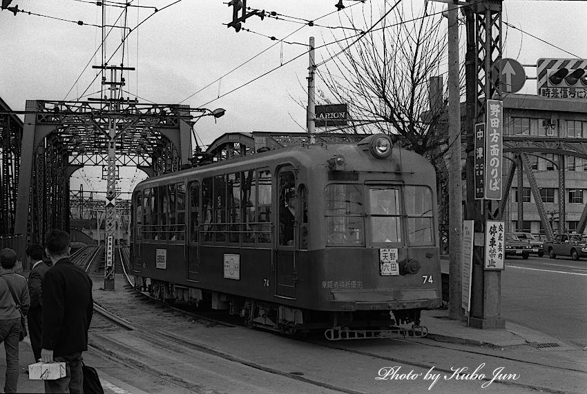 電車の写真