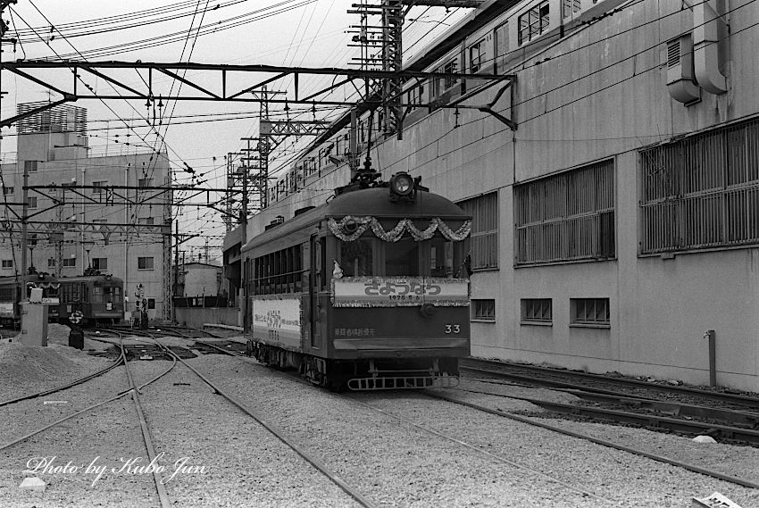 電車の写真