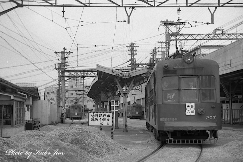 電車の写真