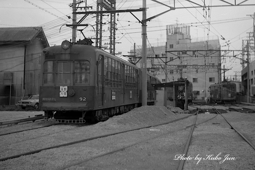 電車の写真