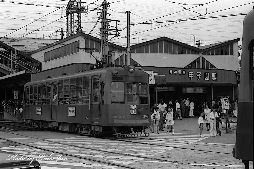 電車の写真