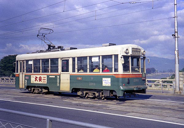 電車の写真